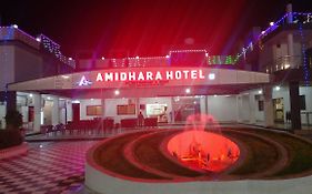 Hotel Amidhara